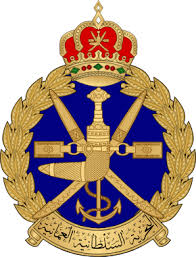 Client Logo - Royal Navy of Oman.jpg